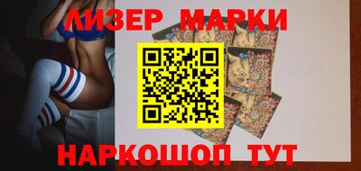 твердый Новозыбков
