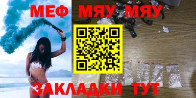 шишки Новодвинск