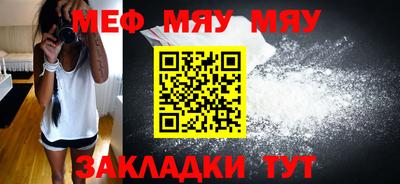 твердый Новозыбков