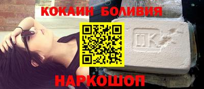 твердый Новозыбков