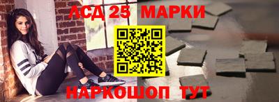 твердый Новозыбков