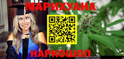 твердый Новозыбков