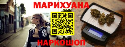 ALPHA PVP Новокубанск