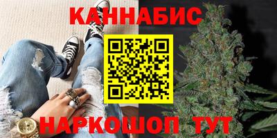 ALPHA PVP Новокубанск