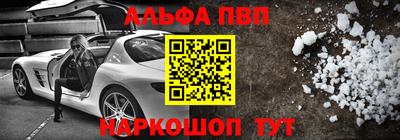 твердый Новозыбков