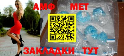 твердый Новозыбков