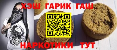твердый Новозыбков