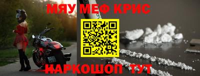 шишки Новодвинск